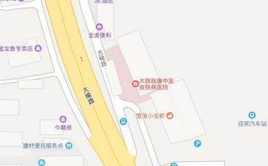 金龍魚尾巴上有紅疙瘩：金龍魚尾巴上出現紅疙瘩可能由多種原因引起 金龍魚尾巴上有紅疙瘩：金龍魚尾巴上出現紅疙瘩可能由多種原因引起 金龍魚百科 第5張