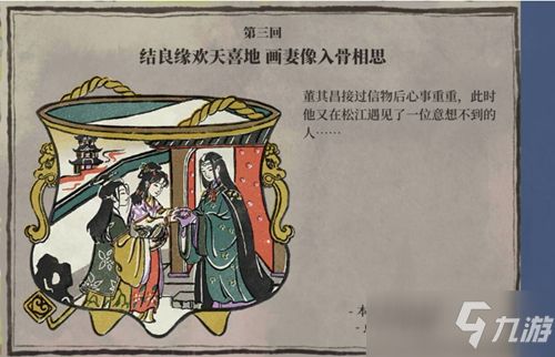 屬龍的正財神是誰？揭秘龍年人士的財運守護神，屬龍人的正財神是誰？龍年財運守護神大揭秘
