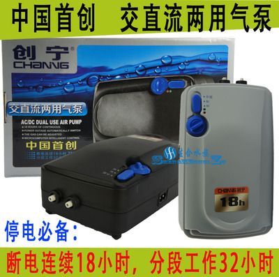 創(chuàng)寧和魚呼吸增氧泵哪個好：創(chuàng)寧和魚呼吸品牌增氧泵的評估，創(chuàng)寧和魚呼吸的區(qū)別