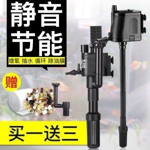 想開水族館不知道哪里進貨（廣州水族館魚缸和裝飾品需要從可靠的供應商處進貨） 想開水族館不知道哪里進貨（廣州水族館魚缸和裝飾品需要從可靠的供應商處進貨） 水族館百科（水族館加盟） 第3張