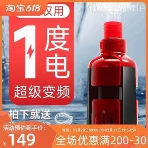 博特底吸泵評測：博特底吸泵評測方式 博特底吸泵評測：博特底吸泵評測方式 博特水族 第3張