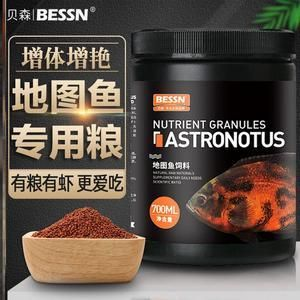 bessn飼料好不好：bessn飼料效果分析：bessn飼料效果