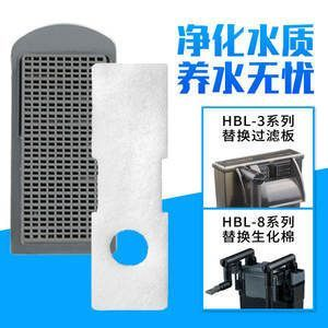 森森802過濾怎么樣
