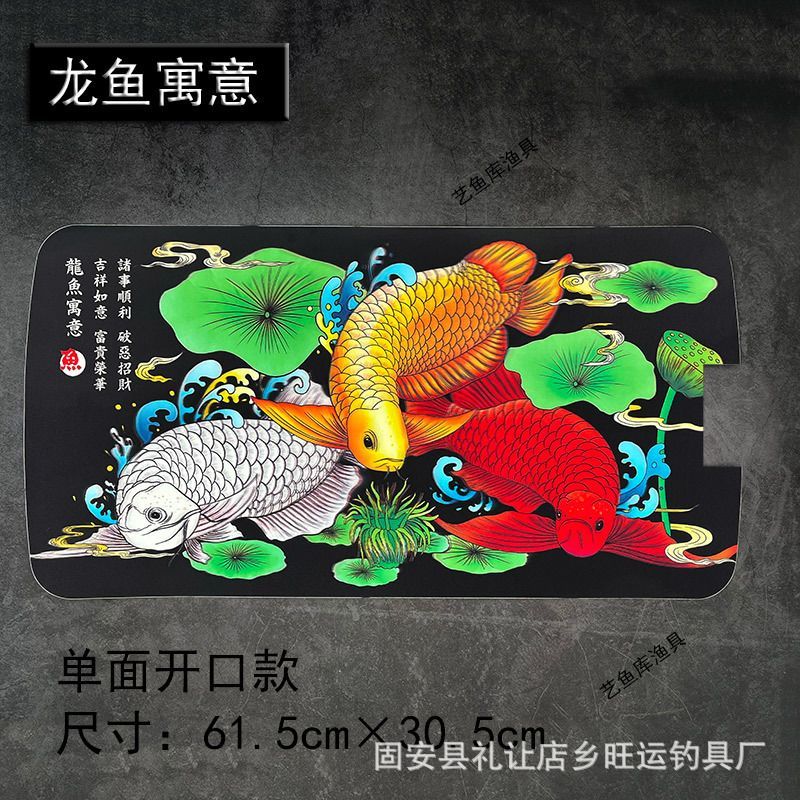 龍魚牌子寓意什么，龍魚在風水中的具體作用