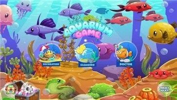 開水族館的游戲(開個水族館游戲) 水族館百科(水族館加盟) 第5張 開水族館的游戲(開個水族館游戲) 開水族館的游戲(開個水族館游戲) 水族館百科(水族館加盟) 第5張