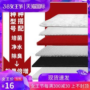 博特過濾棉好用嗎怎么樣：博特過濾棉在市場上的銷量和用戶評價(jià)都較好 博特過濾棉好用嗎怎么樣：博特過濾棉在市場上的銷量和用戶評價(jià)都較好 博特水族 第1張