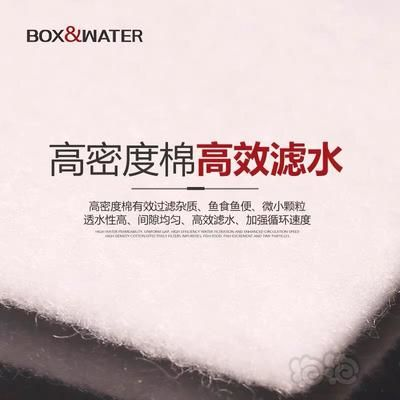 博特過濾棉好用嗎怎么樣：博特過濾棉在市場上的銷量和用戶評價(jià)都較好 博特過濾棉好用嗎怎么樣：博特過濾棉在市場上的銷量和用戶評價(jià)都較好 博特水族 第3張