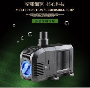 380的魚缸用多大的過濾泵：如何選擇合適的魚缸過濾器？ 380的魚缸用多大的過濾泵：如何選擇合適的魚缸過濾器？ 魚缸百科 第3張