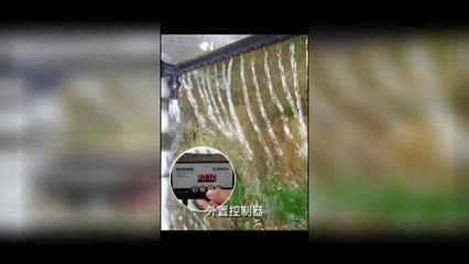 森森過濾桶hw5000說明書