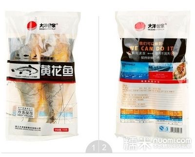 十二生肖中誰最貪財敗家？揭秘金錢觀最差的生肖，十二生肖誰最貪財敗家？金錢觀最差的生肖大揭秘