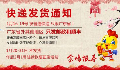 全球十大最名貴蛇魚品種，珍稀與奢華的象征，全球十大最名貴蛇魚品種，珍稀與奢華的完美象征