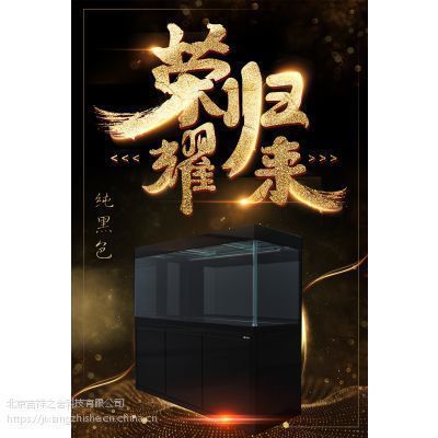龍魚突然劇烈撞缸vs祥龍魚場(chǎng)：龍魚撞缸的原因分析