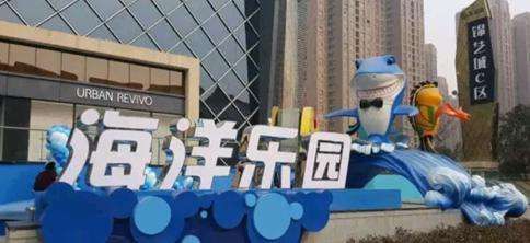 在水族館可以干什么賺錢（水族館會員制度設計要點：水族館可以通過多種方式實現盈利）