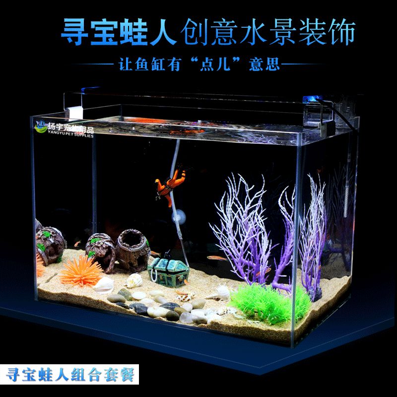 2米魚缸造景：2米魚缸造景之前需要了解基本的基本步驟和要點