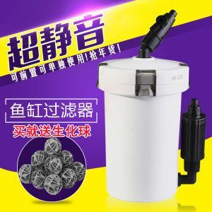 森森過濾桶機蓋拆解