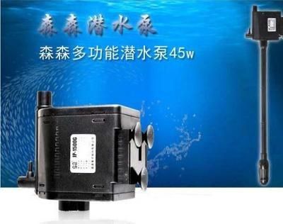 1米魚缸用多大上下水管子：1米長的魚缸 1米魚缸用多大上下水管子：1米長的魚缸 魚缸百科 第2張