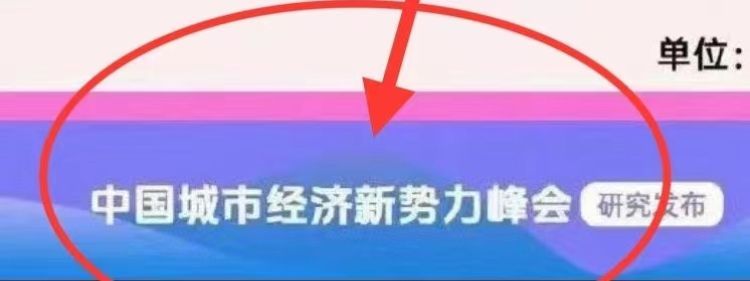 水族館利潤怎么樣啊多少錢：開一家水族館的利潤空間大嗎？