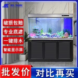 2米最新魚缸底濾設計圖：2024年最新魚缸底濾設計圖2米魚缸底濾設計圖