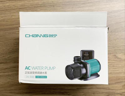 森森創寧水泵哪個好