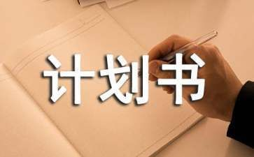 水族館怎么經營書店賺錢（水族館書店如何經營書店賺錢，水族館書店營銷策略案例） 水族館怎么經營書店賺錢（水族館書店如何經營書店賺錢，水族館書店營銷策略案例） 水族館百科（水族館加盟） 第4張