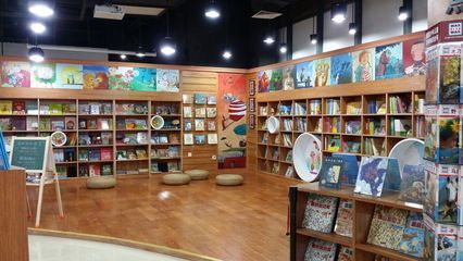 水族館怎么經營書店賺錢（水族館書店如何經營書店賺錢，水族館書店營銷策略案例） 水族館怎么經營書店賺錢（水族館書店如何經營書店賺錢，水族館書店營銷策略案例） 水族館百科（水族館加盟） 第5張