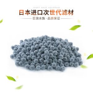 魟魚白點基因：魟魚白點是由基因決定的嗎？ 魟魚白點基因：魟魚白點是由基因決定的嗎？ 魟魚百科 第2張