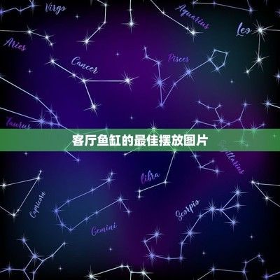吉印大道地鐵口附近新蓋的樓盤（吉印大道地鐵口附近新蓋的樓盤能買嗎） 吉印大道地鐵口附近新蓋的樓盤（吉印大道地鐵口附近新蓋的樓盤能買嗎） 吉印水族