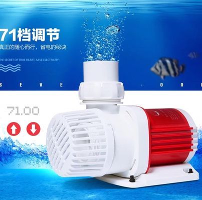 博特和老魚匠水泵哪款好一點：博特和老魚匠哪款好一點