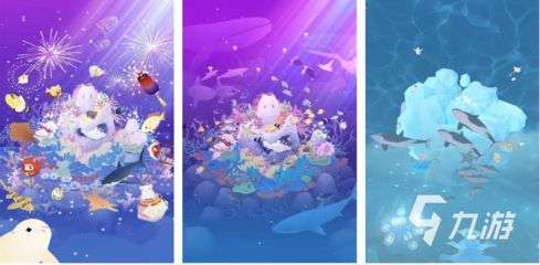 水族館生活手游：《水族館生活手游》水族館生活手游詳情介紹