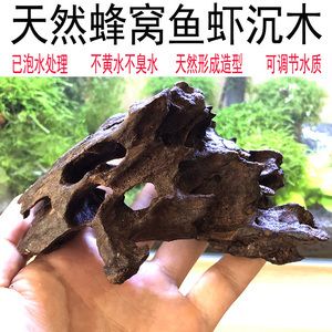 哪些生辰八字的人不適合養(yǎng)魚？揭秘風(fēng)水命理中的養(yǎng)魚禁忌，生辰八字與養(yǎng)魚禁忌，哪些命格不宜養(yǎng)魚？