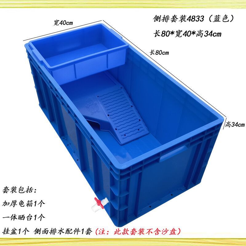 40厘米的魚缸用什么過(guò)濾好：40厘米的魚缸過(guò)濾器如何選擇 40厘米的魚缸用什么過(guò)濾好：40厘米的魚缸過(guò)濾器如何選擇 魚缸百科 第3張