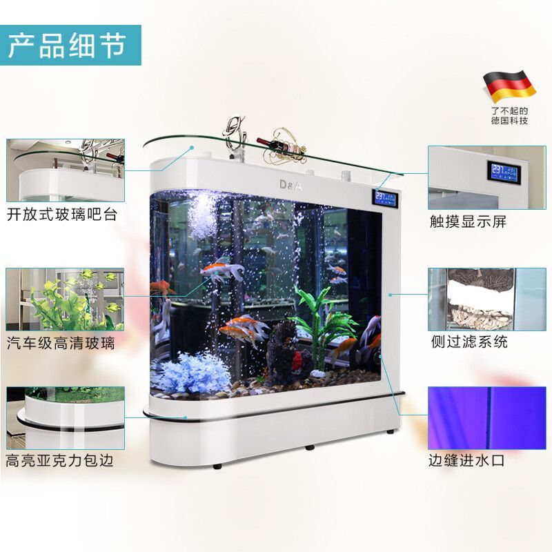 40厘米的魚缸用什么過(guò)濾好:40厘米的魚缸過(guò)濾器如何選擇 魚缸百科 第4張 40厘米的魚缸用什么過(guò)濾好:40厘米的魚缸過(guò)濾器如何選擇 40厘米的魚缸用什么過(guò)濾好:40厘米的魚缸過(guò)濾器如何選擇 魚缸百科 第4張