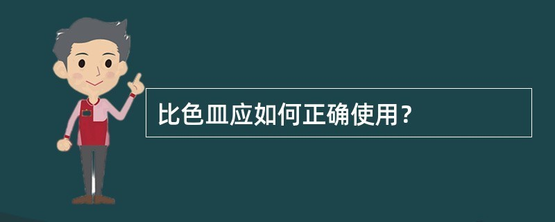 三十六簽魚化為龍，從平凡到非凡的蛻變智慧，魚躍龍門，三十六簽揭示從平凡到非凡的蛻變智慧 三十六簽魚化為龍，從平凡到非凡的蛻變智慧，魚躍龍門，三十六簽揭示從平凡到非凡的蛻變智慧 龍魚百科 第3張