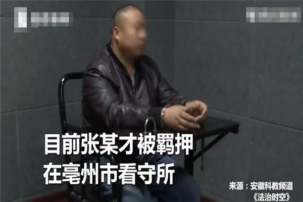 老魚匠水泵控制器怎么使用（老魚匠水泵控制器使用說明書） 老魚匠水泵控制器怎么使用（老魚匠水泵控制器使用說明書） 老魚匠 第4張