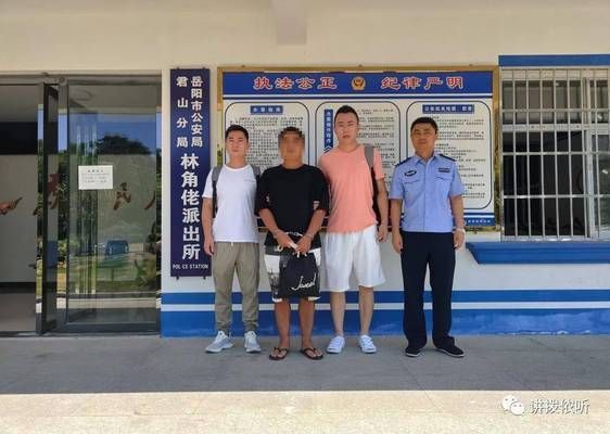 老魚匠水泵控制器怎么使用（老魚匠水泵控制器使用說明書） 老魚匠水泵控制器怎么使用（老魚匠水泵控制器使用說明書） 老魚匠 第5張
