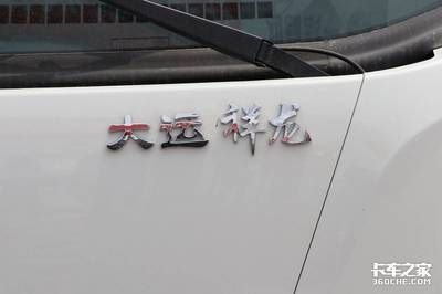 祥龍魚場官方發(fā)貨時效：祥龍魚場官方發(fā)貨時效為48小時內(nèi)完成發(fā)貨，確保顧客及時收到貨物 祥龍魚場官方發(fā)貨時效：祥龍魚場官方發(fā)貨時效為48小時內(nèi)完成發(fā)貨，確保顧客及時收到貨物 水族館百科（水族館加盟） 第2張