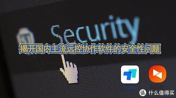 龍魚鱗片長黑點vs祥龍魚場：祥龍魚場龍魚鱗片黑點病因分析祥龍魚場龍魚常見疾病預防措施