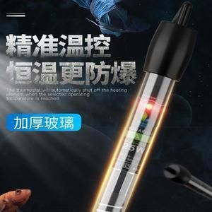 森森 創星 西龍哪個加熱棒好 森森 創星 西龍哪個加熱棒好 森森魚缸