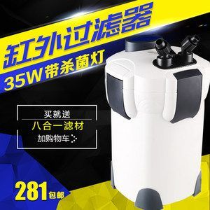 森森303過濾器怎么樣