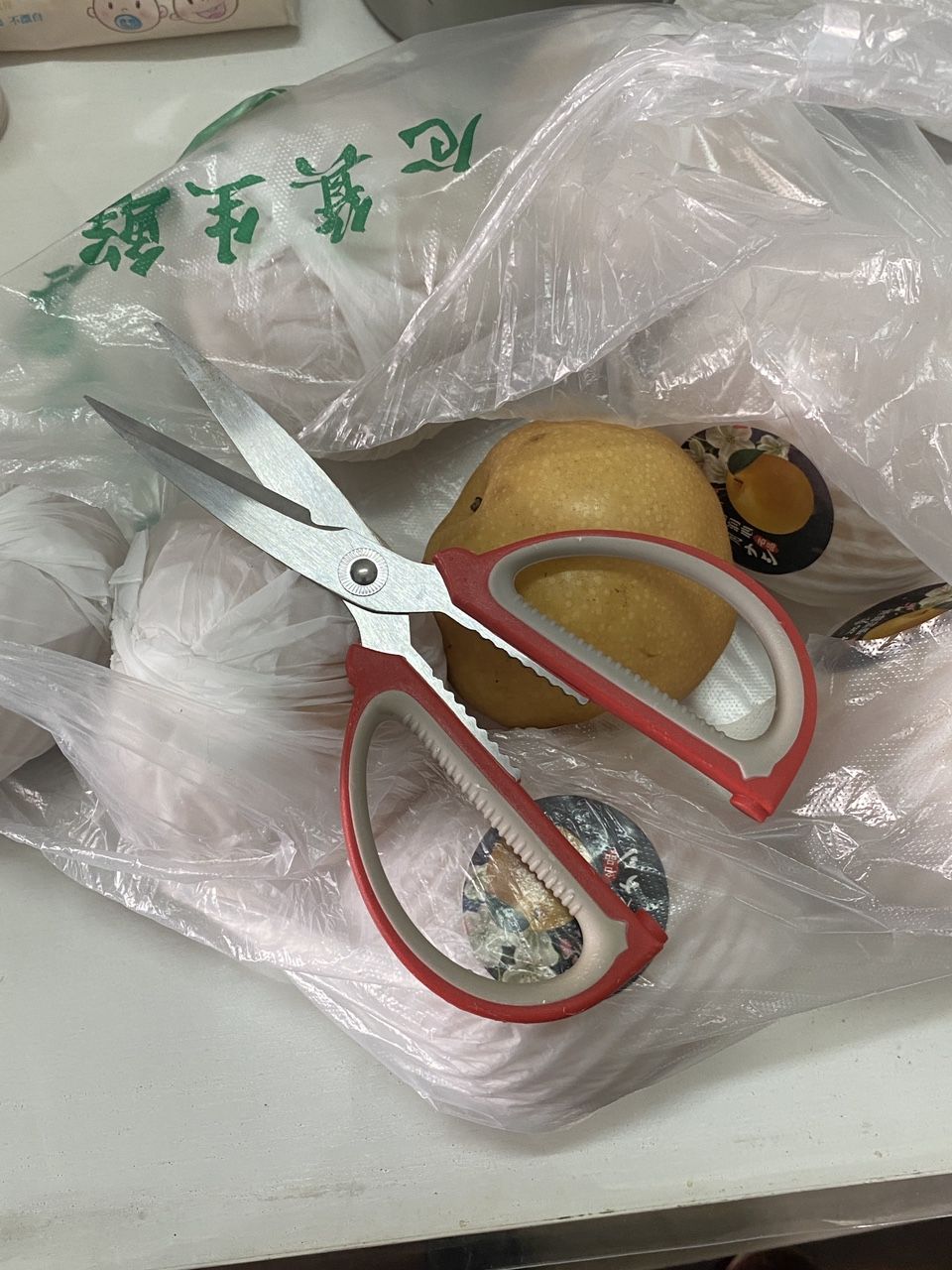 相信嗎？這把剪刀才8分錢