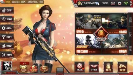 創星cf800和森森702
