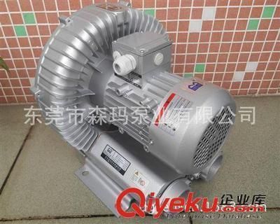 龍魚干蝦有營養嗎 森森牌增氧機價格 森森魚缸 森森牌增氧機價格 森森牌增氧機價格 森森魚缸