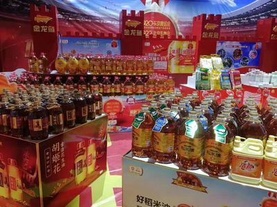 我的虎魚真菌感染了要怎么處理 魚缸十大排名(魚缸十大品牌排行榜) iwish愛(ài)唯希品牌魚缸 魚缸十大排名(魚缸十大品牌排行榜) 魚缸十大排名(魚缸十大品牌排行榜) iwish愛(ài)唯希品牌魚缸