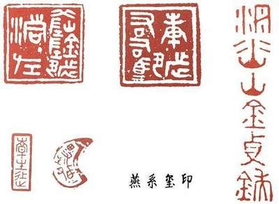 馬印和nec：馬印和nec哪個好？