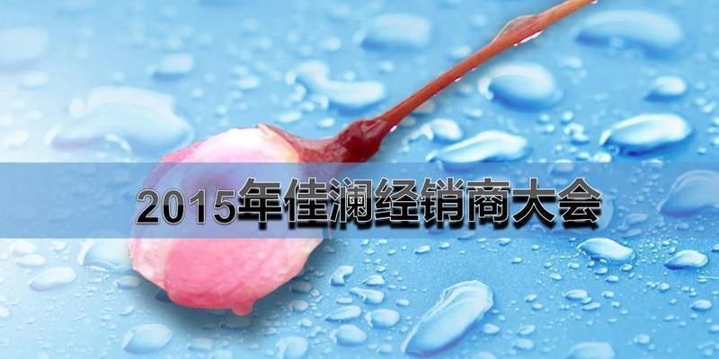 水族館店員都做什么活動（水族館店員培訓）