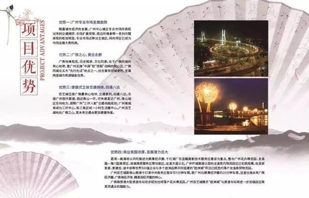 開一家水族館能掙錢嗎知乎(水族館創新經營模式探究水族館門票收入提升策略) 水族館百科(水族館加盟) 第3張 開一家水族館能掙錢嗎知乎(水族館創新經營模式探究水族館門票收入提升策略) 開一家水族館能掙錢嗎知乎(水族館創新經營模式探究水族館門票收入提升策略) 水族館百科(水族館加盟) 第3張