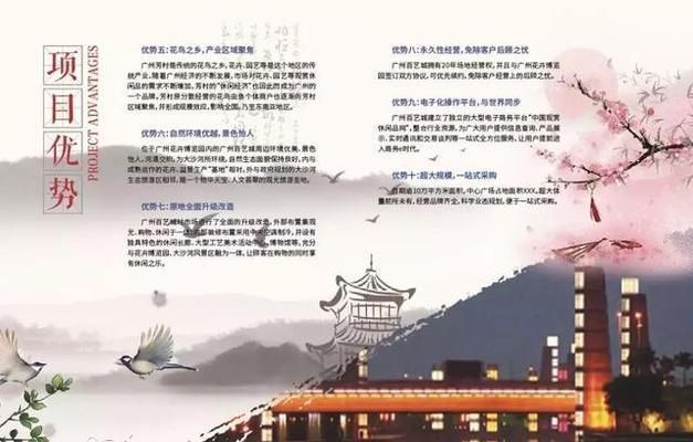 開一家水族館能掙錢嗎知乎(水族館創新經營模式探究水族館門票收入提升策略) 水族館百科(水族館加盟) 第4張 開一家水族館能掙錢嗎知乎(水族館創新經營模式探究水族館門票收入提升策略) 開一家水族館能掙錢嗎知乎(水族館創新經營模式探究水族館門票收入提升策略) 水族館百科(水族館加盟) 第4張