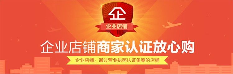 馬印龍魚飼料金龍魚飼料龍魚飼料專用魚食紅龍魚飼料龍魚飼料活體 馬印龍魚飼料金龍魚飼料龍魚飼料專用魚食紅龍魚飼料龍魚飼料活體 馬印水族 第16張