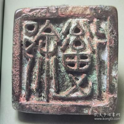 馬印燈怎么看真假鑒別：如何鑒別馬印燈的真偽