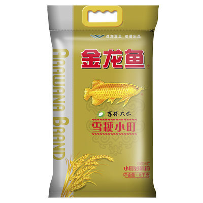 吉印燈刀鋒s和刀鋒哪個好用（吉印燈刀鋒s和刀鋒哪個好用一點）